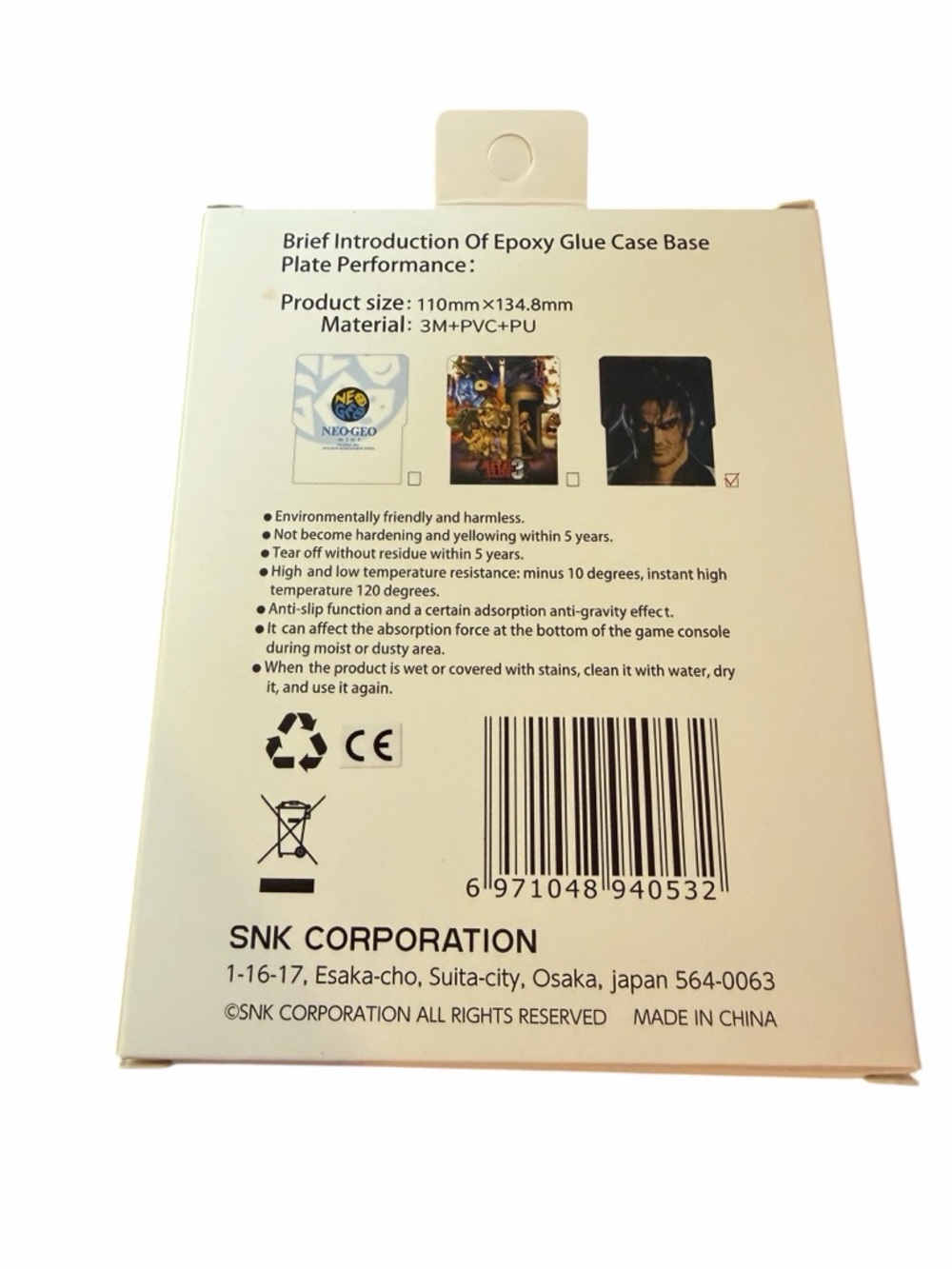 BNIB NEOGEO Mini Anti-Slip Cushion - SNK Official Epoxy Glue Base Plate - Picture 2 of 2